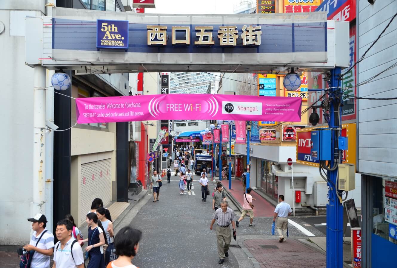 事業系一般廃棄物
