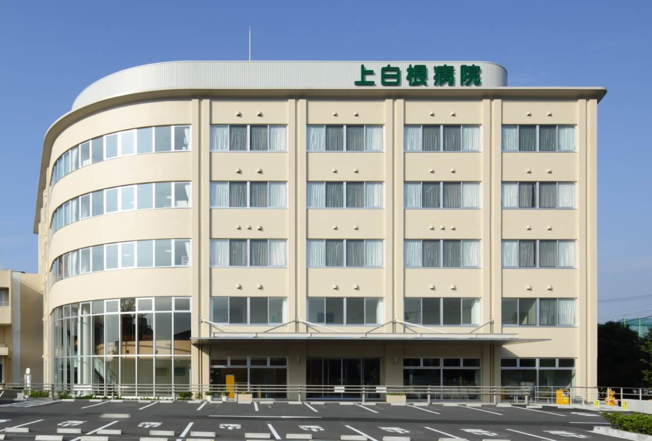 感染廃棄物も確かな実績と対応力