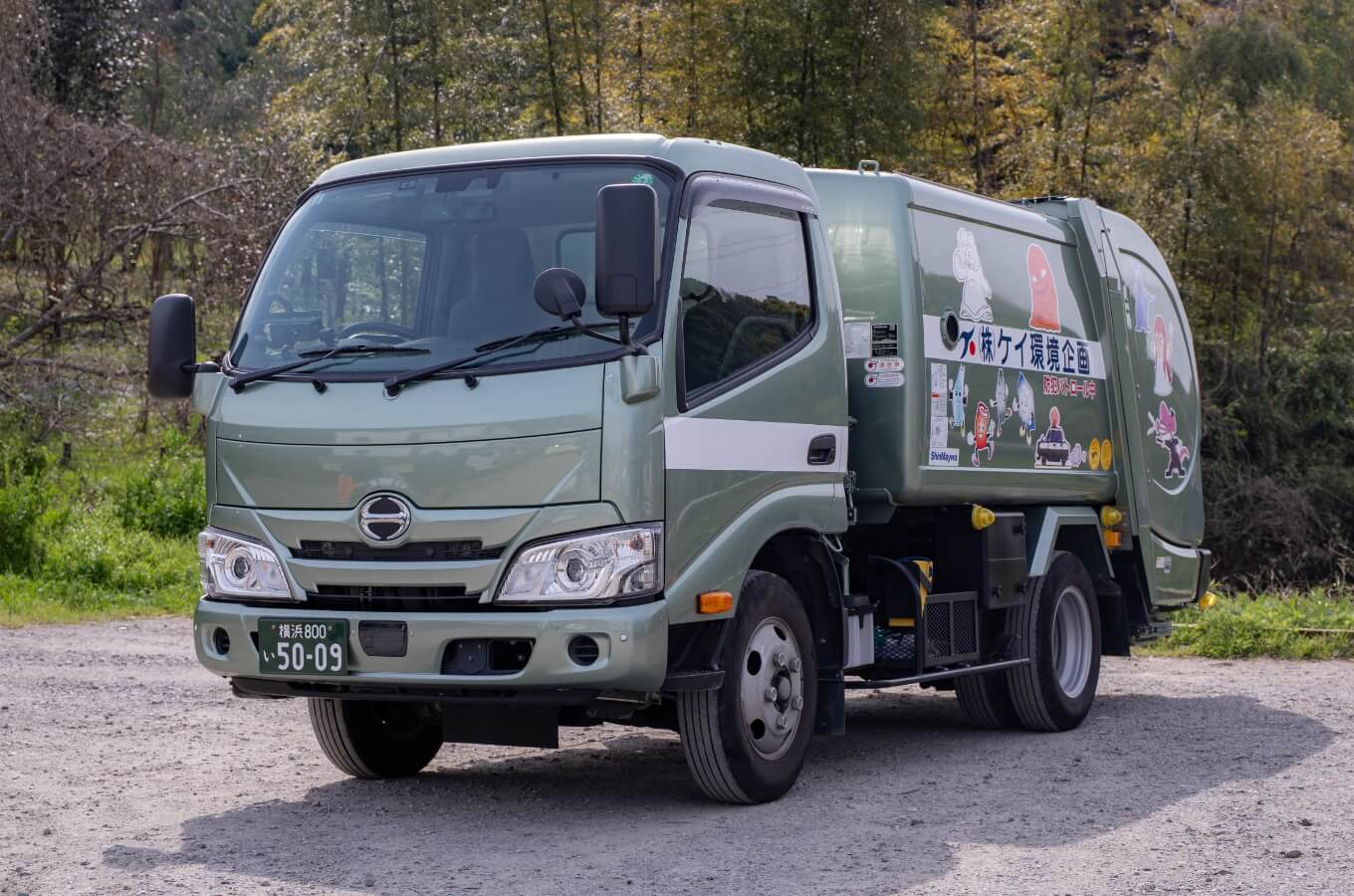 2tパッカー車