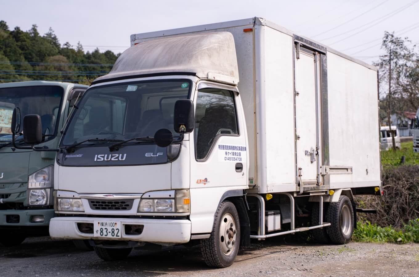 2t保冷車